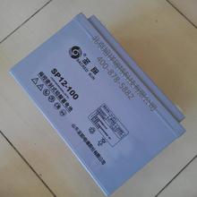 供应圣阳蓄电池SP12-100产品12v100ah蓄电池