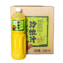 广东包运费  百利蜂蜜芥末沙拉酱汁1.5L*6瓶烤肉火锅水果蔬菜蘸料