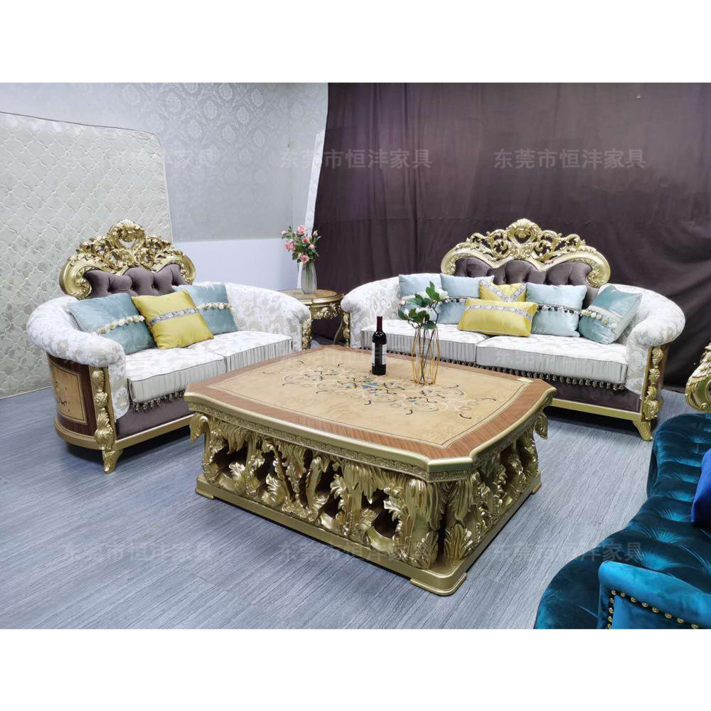 欧式宫廷家具奢华别墅客厅沙发法式手工实木雕花沙发组合