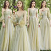 Bridesmaid full dress Show thin Arm 2022 new pattern Bridesmaid Sister skirt simple Generous Confidante