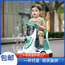 泡泡机儿童玩具车1-3-6岁平衡车电动三轮车可坐宝宝遥控溜溜义乌