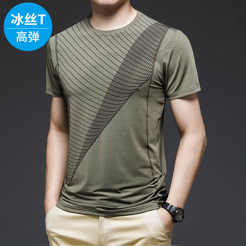 Men's Ice Silk Quick-Drying T-shirt Men's Breathable Short-Sleeved Shirt Loose Men's Clothing Crew Neck Half Sleeve T-shirt Men's Short T-shirt Fashion
