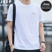 JEEP SPIRIT新款男士短袖T恤圆领印花透气大码男装棉质休闲T恤衫