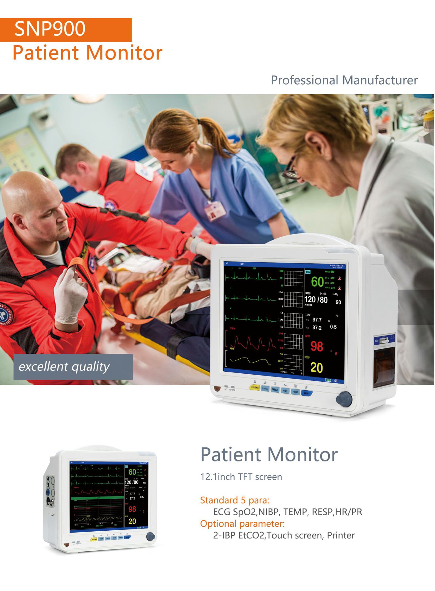 多通道多参数心电监护仪12寸 智能检测血压血氧床旁监测 snp900n