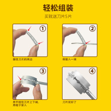 法棍刀欧式面包割口刀面包法棍割包刀花纹软欧包割刀家用烘焙