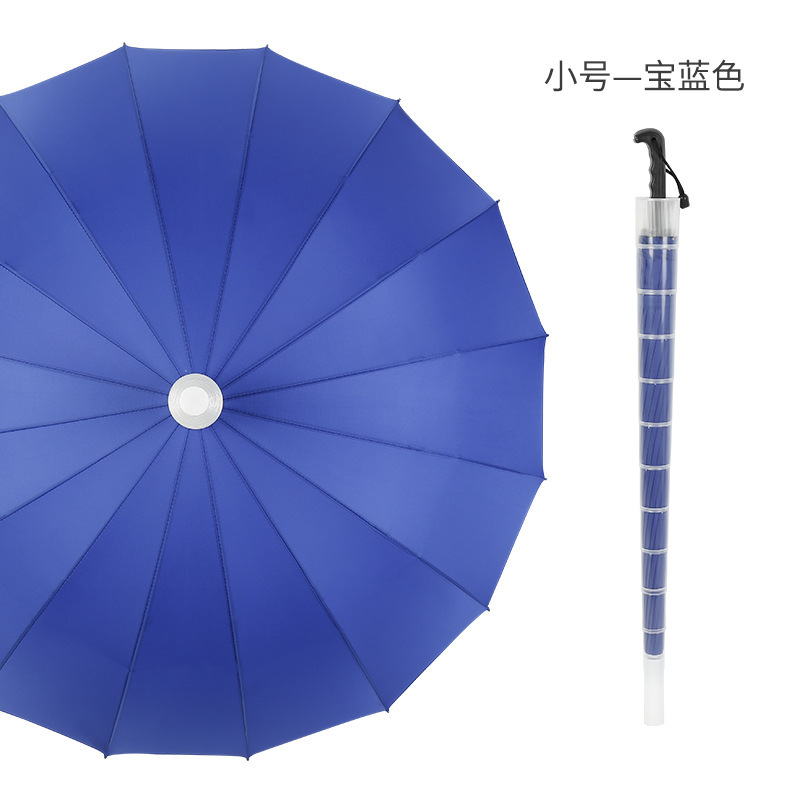 Waterproof Cover Umbrella 16-Bone Large Wind-Resistant Rainbow Umbrella Men and Women Long Handle Umbrella Automatic Straight Handle Business Gift Umbrella Wholesale