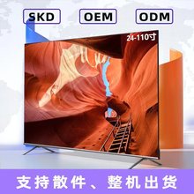 电视机32寸43寸55寸smart LCD TV YouTube WiFi 商用家用工程