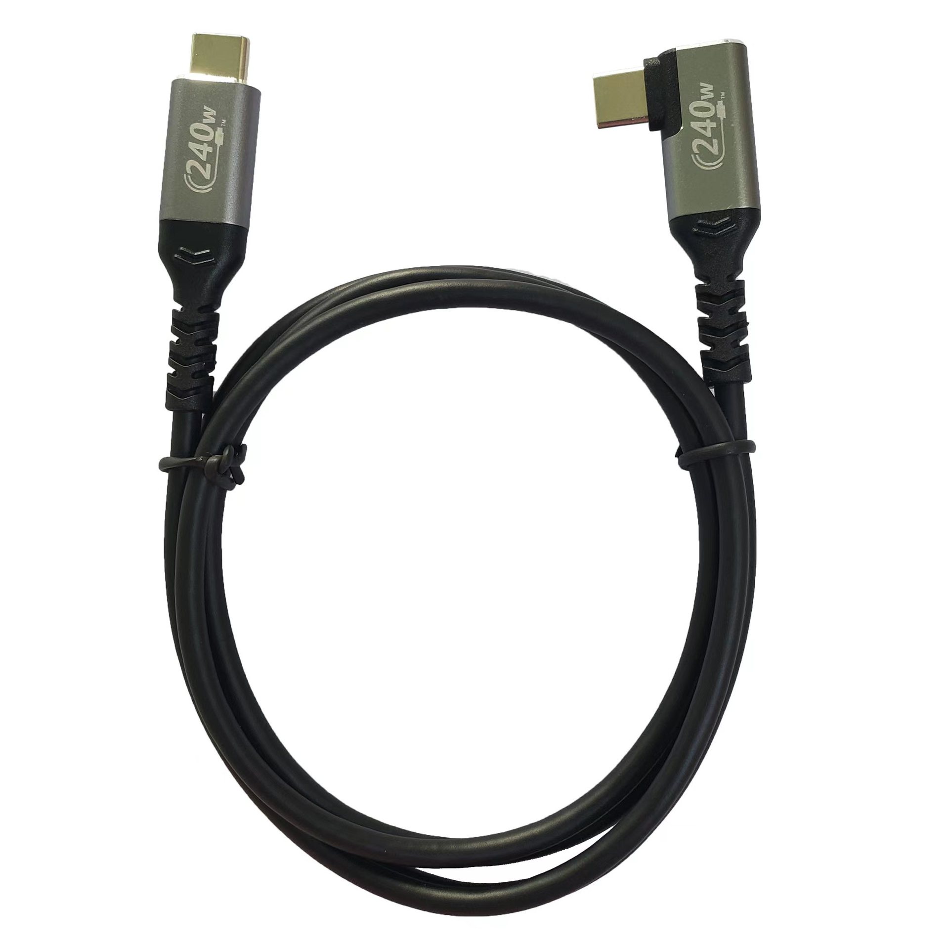 PD240W快充线Type-CtoC数据线双头480Mbps兼容100W带芯片C公对C公