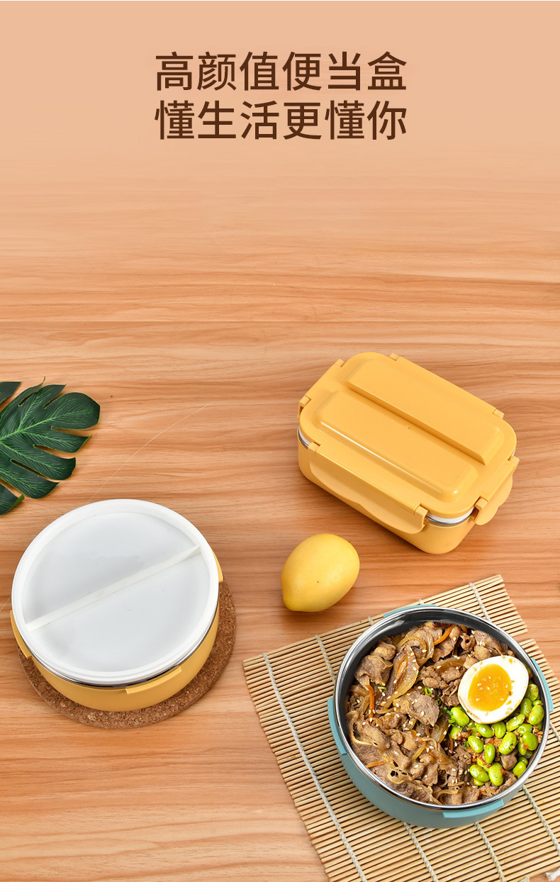 简约304不锈钢大容量圆形学生饭盒 上班族方形午餐便当盒保鲜盒