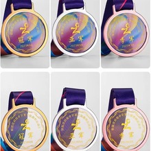 儿童比赛活动奖牌游泳马拉松奖章篮球跑步挂牌运动会奖杯奖牌荣誉