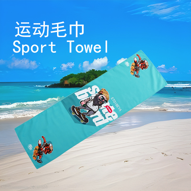 运动毛巾 沙滩巾印花浴巾速干超细纤维吸水游泳毛巾厂家可制定
