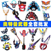 德凯奥特曼次元卡和德凯的奥特融合激战卡片,试过全部都可联动德