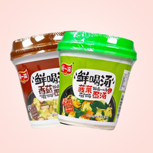 阿一波速食鲜喝汤8g杯装冻干香菇菠菜蛋花汤冲泡即食食品整箱24杯