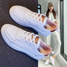 小白鞋女鞋韩版夏秋季爆款2022新款真皮鞋子韩版网红透气平底单鞋