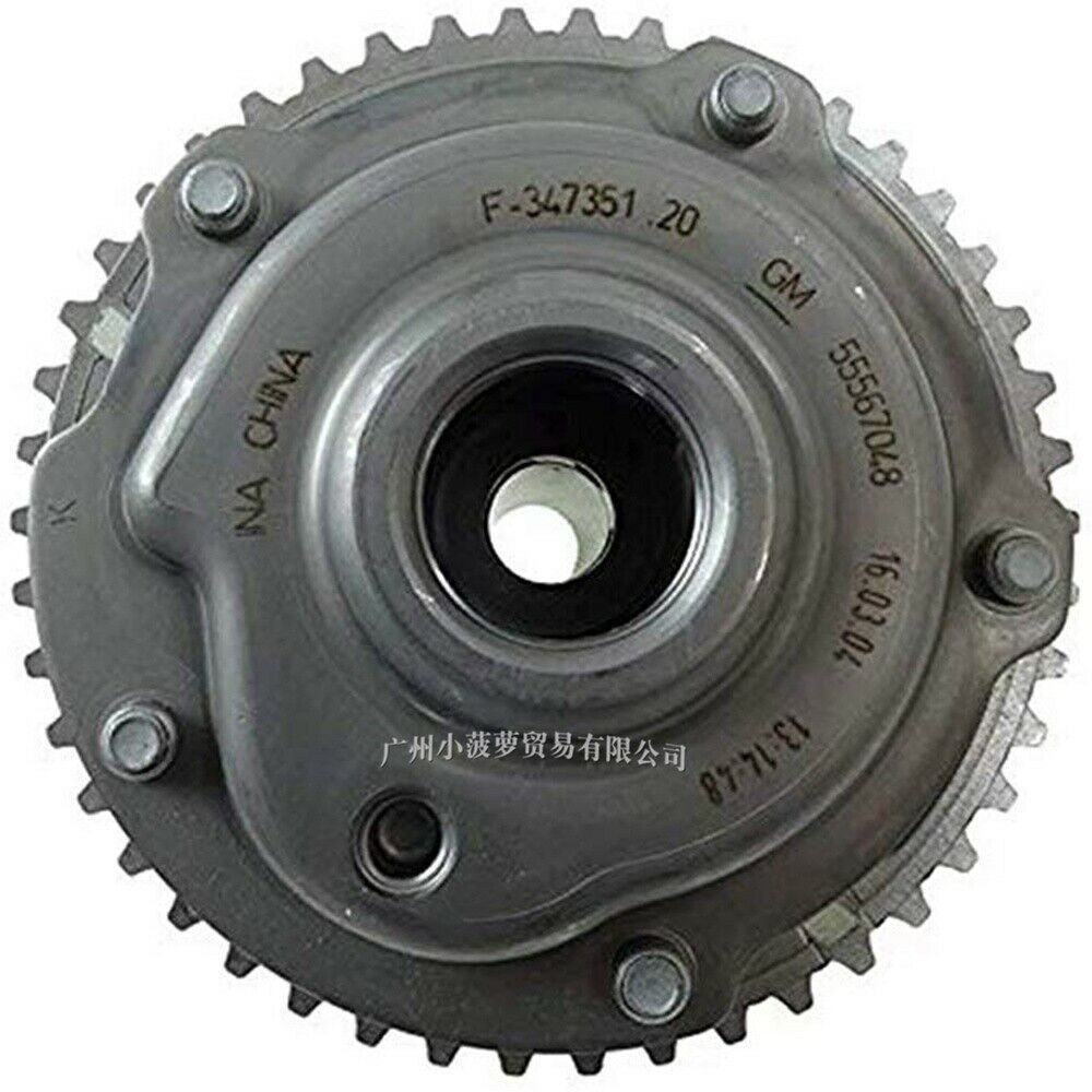 55567048 发动机正时排气凸轮轴凸轮齿轮适用于雪佛兰科鲁兹1.8l