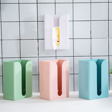 廁所衛生間擦手紙盒家用免打孔放紙巾抽紙卷紙置物架廚房掛式紙簍