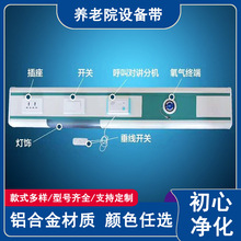 新中心供氧设备带氧气终端乡镇医院床头病房氧气设备带诊所雾化带