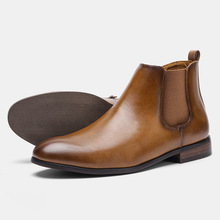 men's chelsea boots male leather shoes 39~50大码男士切尔西靴