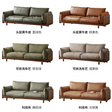 实木沙发简约新中式小户型客厅黑胡桃木休闲软包沙发组合