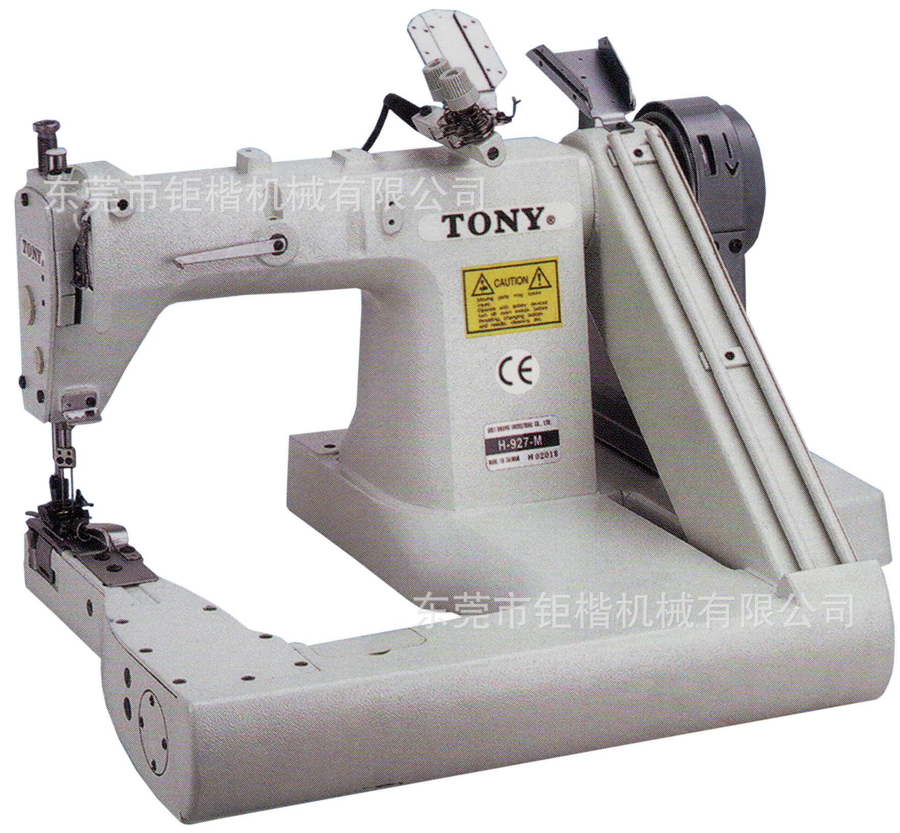双针曲臂包缝机(埋夹机) h-927-m 台湾东力tony
