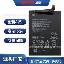 适用于华为Nova 2Plus 2i 2S 3i 4e /P30Lite手机HB356687ECW电池