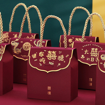 喜糖盒结婚糖果礼盒喜糖袋空盒喜糖盒中式婚礼手提袋子婚庆