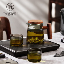 木笙玩物泡茶壶玻璃耐高温月牙过滤一体茶水分离绿茶泡茶器家用