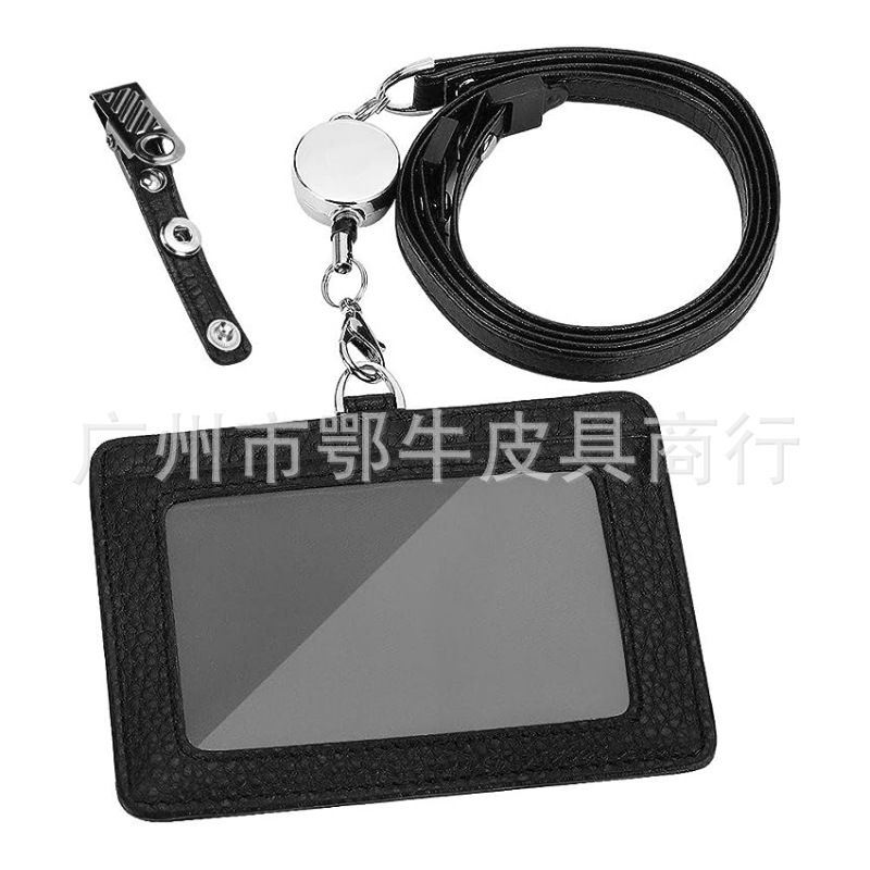 跨境亚马逊牛皮荔枝纹工作证 工作牌卡套挂绳员工厂牌真皮证件牌