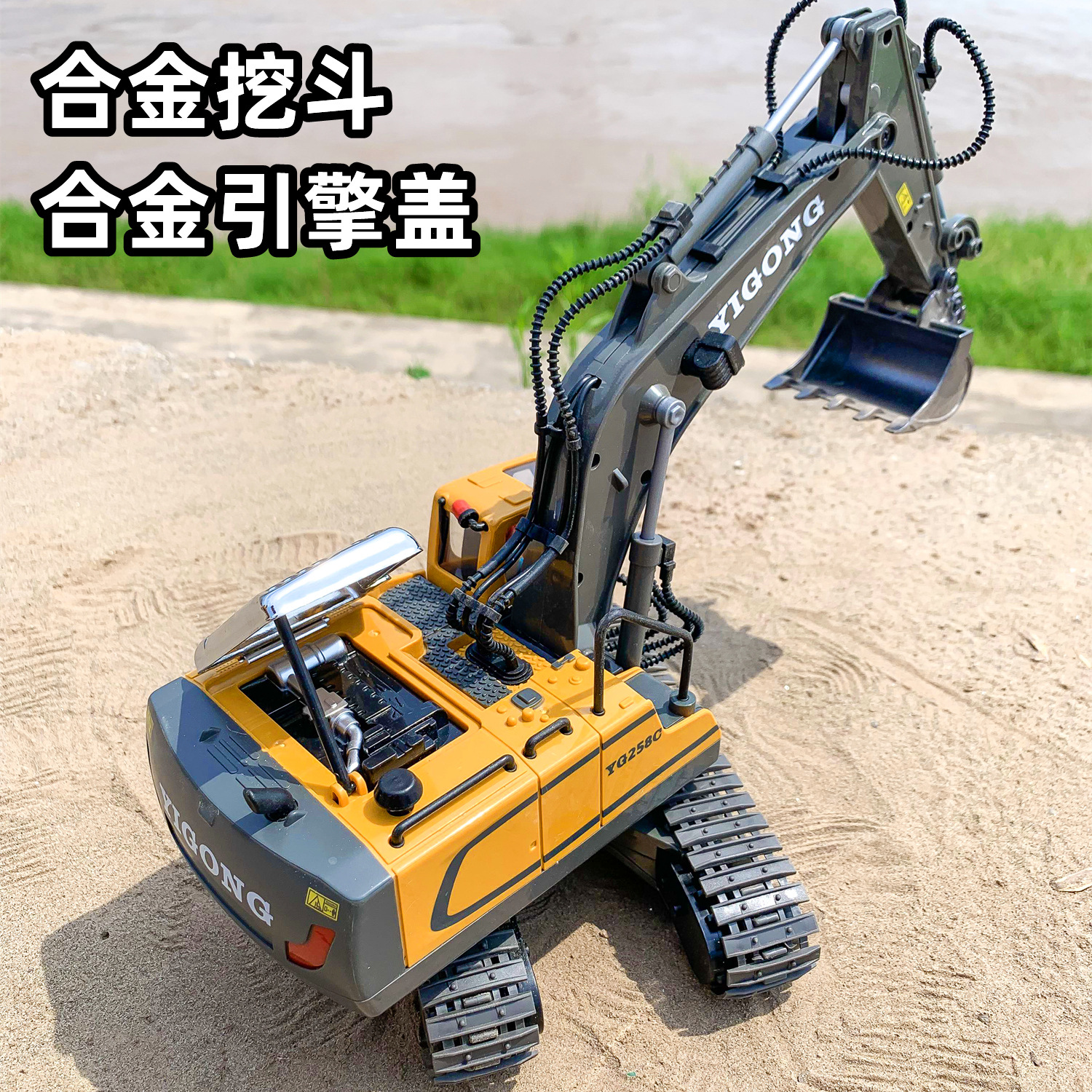 汽车遥控电池图片-海量高清汽车遥控电池图片大全 - 阿里巴巴