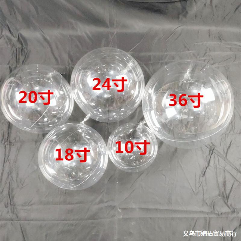 10-Inch 20-Inch 24-Inch 36-Inch Bounce Ball 50 Pcs Pure Transparent Ball Leather Rose Birthday Wedding Decoration