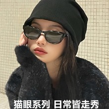 jennie同款复古猫眼gm墨镜女高级感辣妹街拍防紫外线近视太阳眼镜