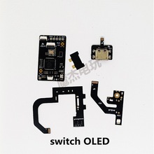 NS树莓片 rp2040适用switch/switch续航版/OLED/lite围脖排线