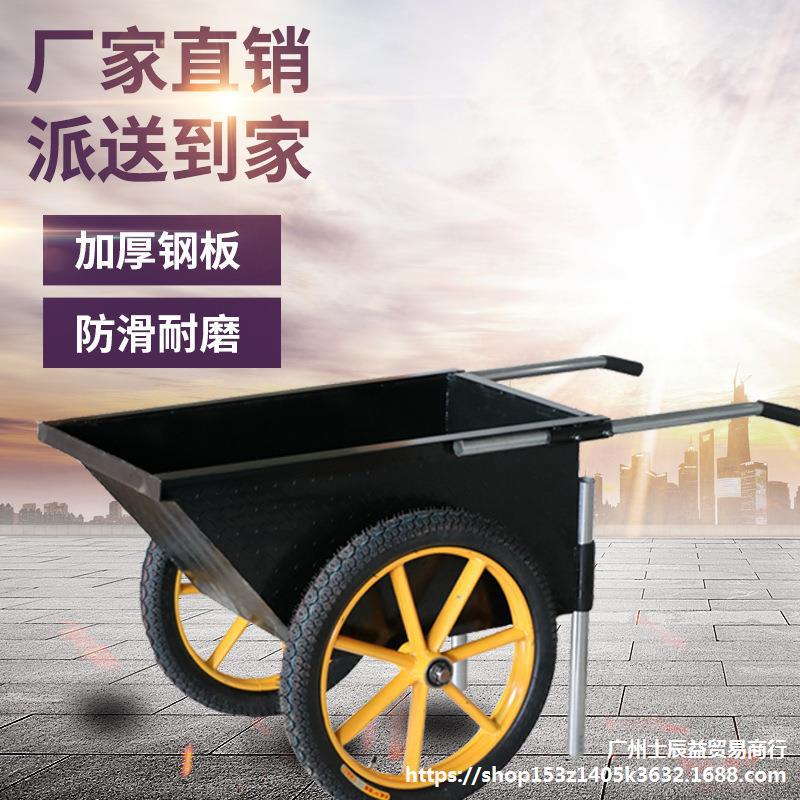养殖场不锈钢两轮饲料运输手推车两轮料斗车鸡场喂鸡推料车翻斗车