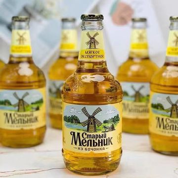 俄罗斯原装进口老米勒啤酒黑米勒啤酒淡爽经典啤酒12瓶装米勒啤酒