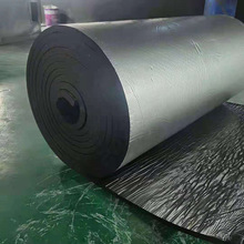 20mm厚橡塑保温棉 铝箔贴面橡塑板 b1级阻燃吸音隔热橡塑海绵板