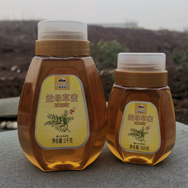益母草蜂蜜液态蜂蜜送礼深山农家自产蜂蜜益母草蜜