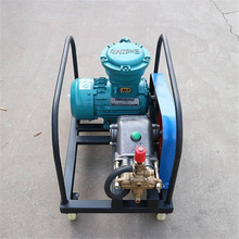 BH40/2.5型防火阻化泵重量轻 阻化剂喷射泵 矿用防爆阻化泵