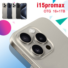 2024新款 i15promax跨境智能手机4G 7.3寸灵动岛高清屏 3+32代发