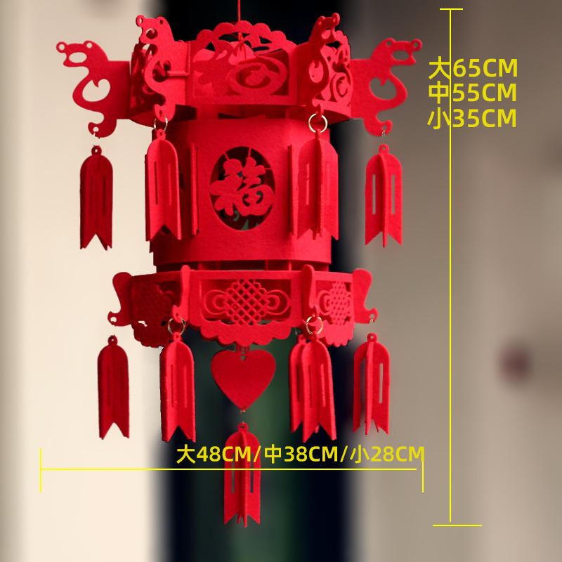 无纺布灯笼挂饰中式宫灯批发春节装饰新年商场布置年货挂件过年