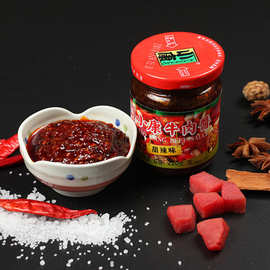 牛肉酱甜辣香辣220g*3瓶下饭酱拌面酱火锅调料徐州牛肉酱