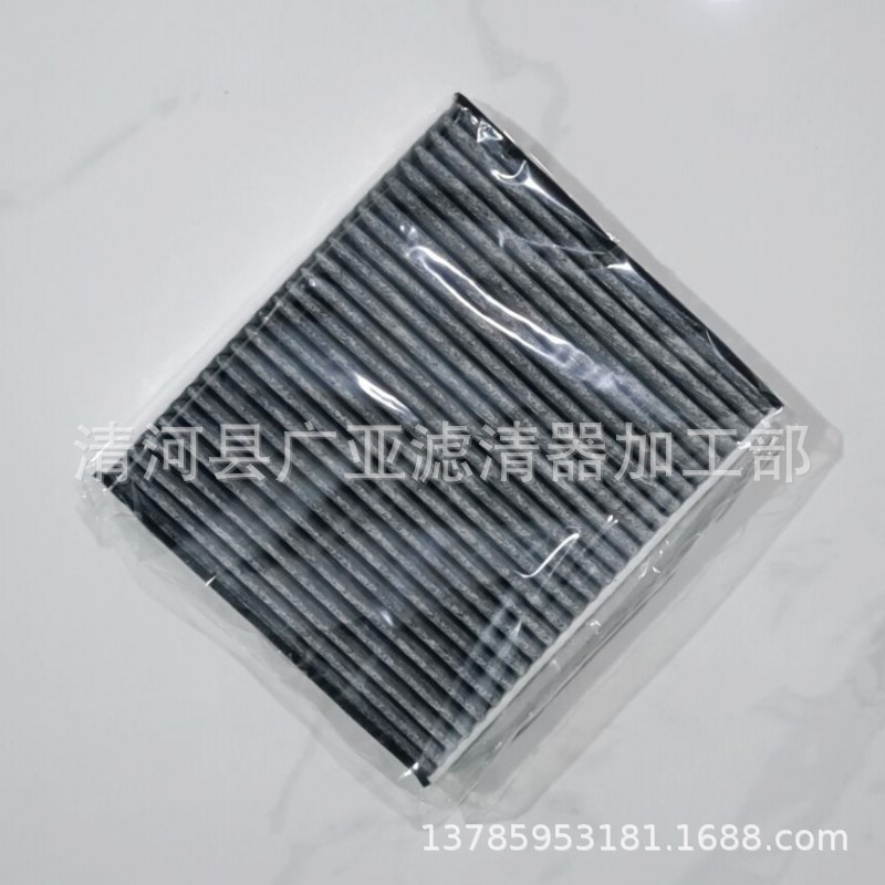 适用于S40 C30 C70 S60空调滤清器汽车滤芯配件空调格 30780376