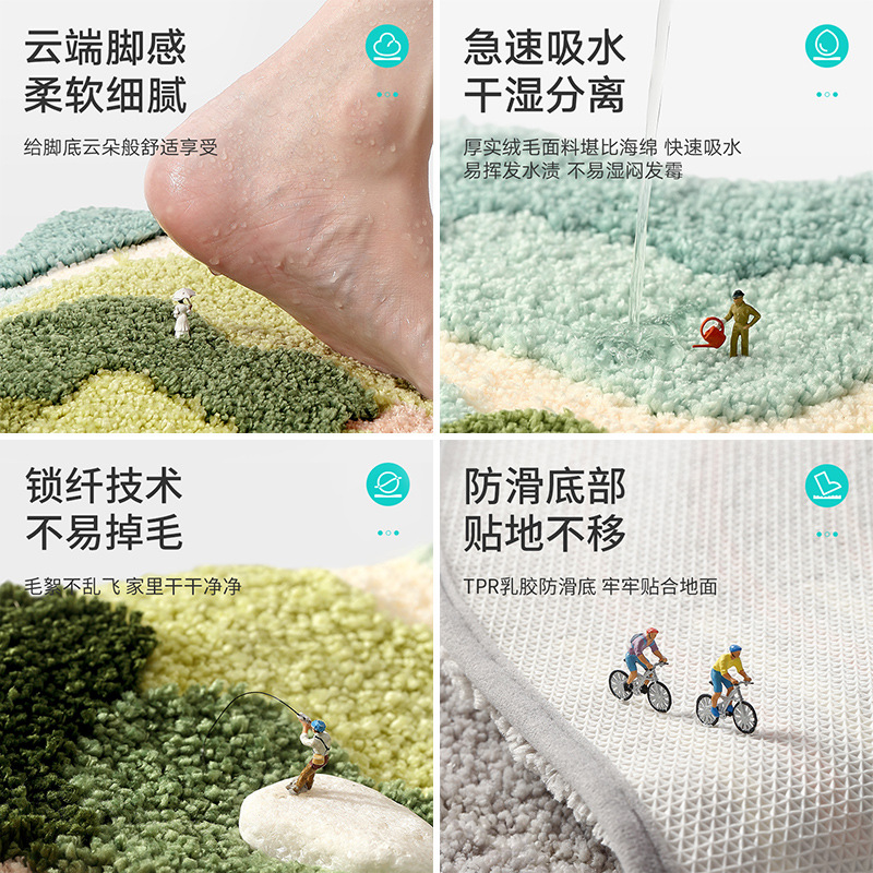 Modern Simple Pastoral Style Bathroom Mats Fresh Household Bathroom Absorbent Carpet High and Low Wool Flocking Foot Mat