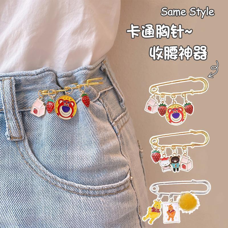 Supply Waist-Tight Artifact Pin Pants Waist Tightening Waist of Trousers  Smaller Fixed Clothes Summer Anti-Exposure Brooch Clasp Accessories