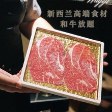 日式正方烤肉盘和牛盘牛排盘刺身盘烧鸟盘怀石板前料理餐具