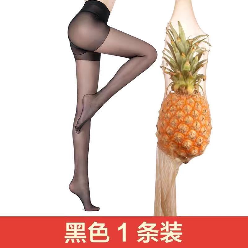 Internet Celebrity Silk Stockings Long Stockings Women's Spring and Summer Thin Breathable Snagging Resistant Pantyhose Safety Pants Arbitrary Cut Invisible