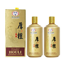 茅台集团厚礼53度酱香型白酒500ml单瓶清仓处理_阿里巴巴找货神器