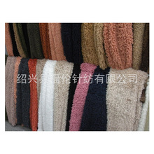 羊卷绒孔雀绒玩具绒PV长毛绒布料 针织厂大量现货供应 现货批发