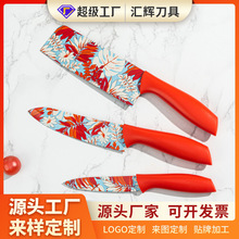 阳江刀具套装厨房家用菜刀不锈钢套刀整套菜板砧板七件全套组合