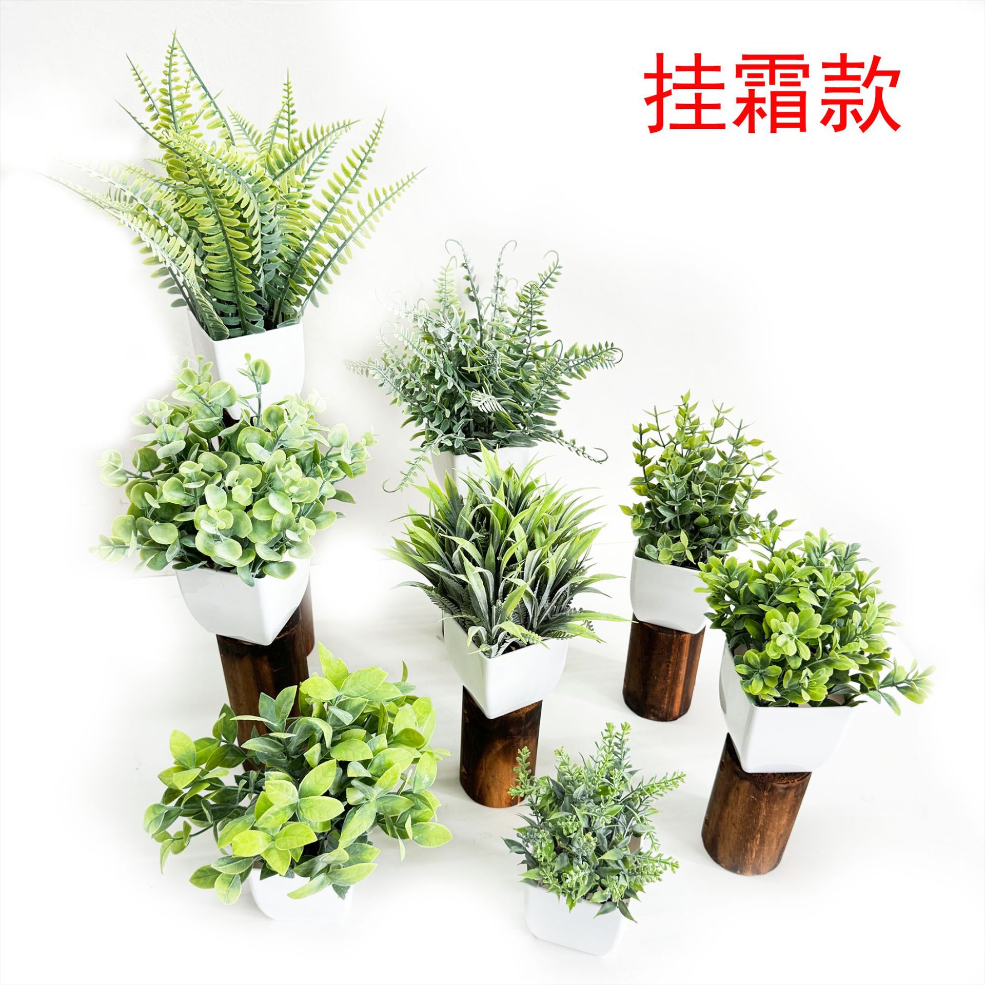 跨境厂家批发仿真植物爆款盆景室内外酒店户外绿景墙栅栏插花配材