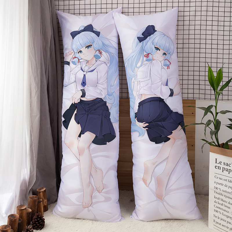 【一件代发】萌工坊原神神里凌华等身抱枕 二次元彩印动漫抱枕套